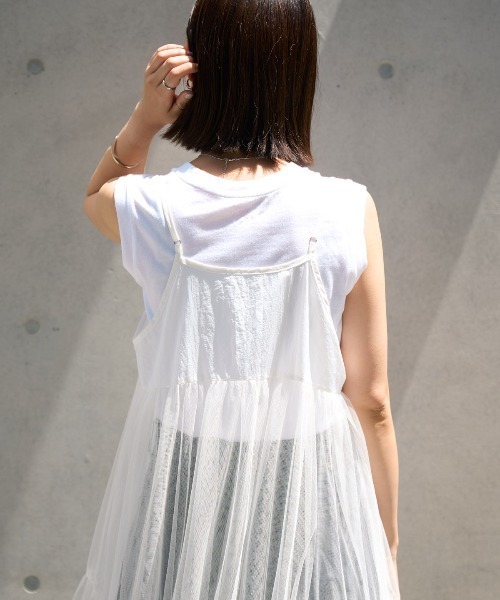 TRIANGLE PALETTE（トライアングルパレット）の「チュール切り替えレイヤードワンピース（ワンピース・レディース・ブラック/オフホワイト/グレー系・FREE）」の5枚目の写真