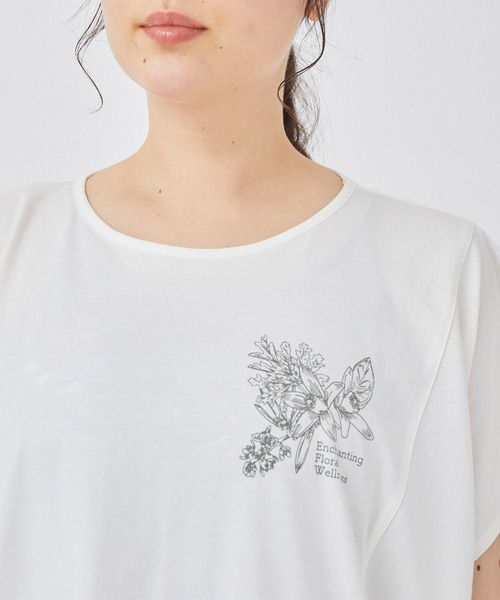 NERGY(ナージー)の「【HIBIYA-KADAN×NERGY】接触冷感 バックタックTシャツ(Tシャツ/カットソー・レディース・ホワイト/クリーム/オリーブ・FREE)」の17枚目の写真