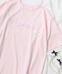 Salong hameu（サロン ハミュー）の「「とろけちゃいそう」ひらがな文字プリントTシャツ/半袖プルオーバートップス レディース/量産型女子/地雷系/病みかわ（Tシャツ/カットソー）」