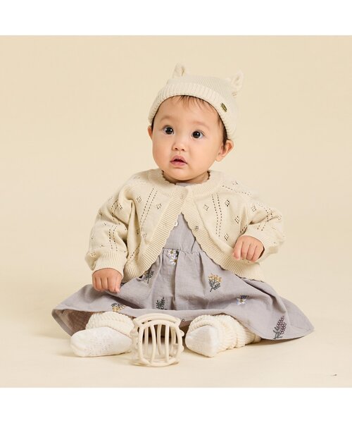 Seraph（セラフ）の「アニマルニット帽（ニットキャップ/ビーニー・キッズ・キナリ/ブラウン/ピンク・46/48/50）」の13枚目の写真