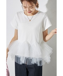 【ZOZO限定】ドットチュールペプラムT