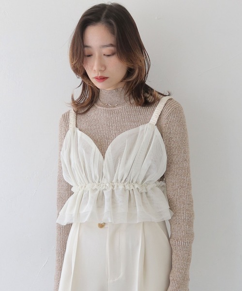 CLEIO（クレイオ）の「【CLEIO】チュールフリルビスチェ