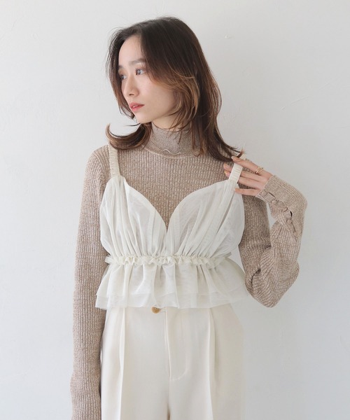 CLEIO（クレイオ）の「【CLEIO】チュールフリルビスチェ／ビスチェキャミ/TULLE RUFFLE BUSTIER/940-12617（キャミソール・レディース・ホワイト/ブラック/グレー・FREE）」の17枚目の写真