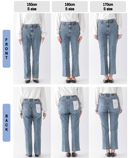 GOODデニムフレアパンツ/118368（デニムパンツ）｜GLOBAL WORK