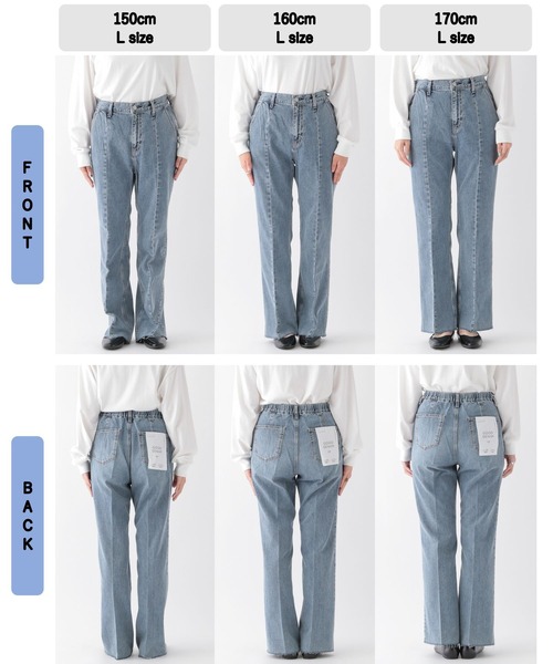 こげページ GOODデニムフレアパンツ/118368｜グローバルワークの通販｜&mall