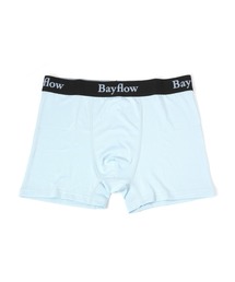 BAYFLOW（ベイフロー）の「無地ロゴリブアンダーウェア（ボクサーパンツ）」