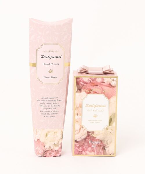 Kailijumei（カイリジュメイ）の「〈Kailijumei/カイリジュメイ〉My Wish Collection/フラワーリップ クリアタイプ＆ハンドクリーム キット（コスメキット/ギフトセット・レディース・ピンク・ONE SIZE）」の15枚目の写真