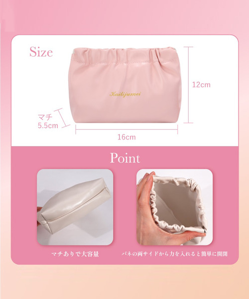 Kailijumei（カイリジュメイ）の「〈Kailijumei/カイリジュメイ〉My Wish Collection/フラワーリップ クリアタイプ＆ハンドクリーム キット（コスメキット/ギフトセット・レディース・ピンク・ONE SIZE）」の12枚目の写真