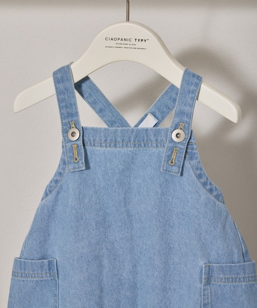 CIAOPANIC TYPY(チャオパニックティピー)の「【BABY】デニムカボチャサロペット風ロンパース(ロンパース・キッズ・ネイビー/ブルー/インディゴブルー・80)」の7枚目の写真