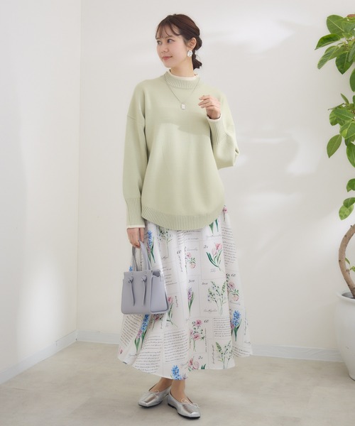 KATHARINE ROSS（キャサリンロス）の「【KATHARINE ROSS】 KITTE PRINT -切手プリント- スカ―ト（スカート・レディース・アイボリー/ライトブルー・MEDIUM）」の7枚目の写真