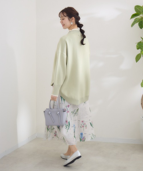 KATHARINE ROSS（キャサリンロス）の「【KATHARINE ROSS】 KITTE PRINT -切手プリント- スカ―ト（スカート・レディース・アイボリー/ライトブルー・MEDIUM）」の8枚目の写真