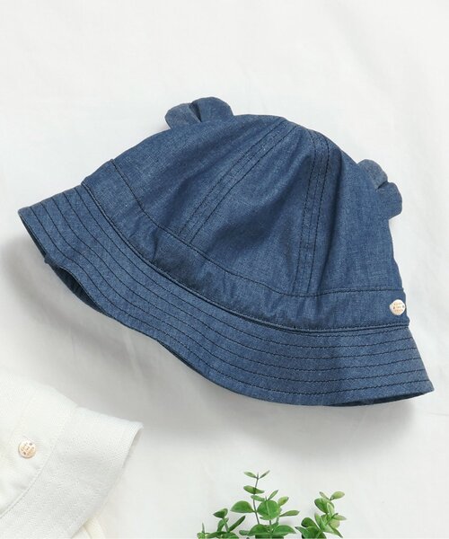 apres les cours(アプレレクール)の「耳付きベビー帽子(ハット・キッズ・インディゴブルー/キナリ・48/46)」の1枚目の写真