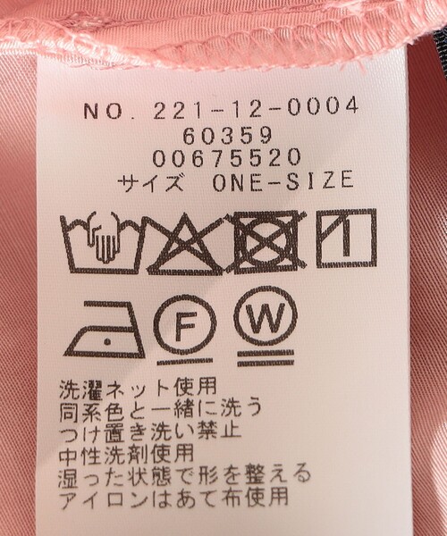 SHIPS Colors（シップス カラーズ）の「SHIPS Colors:〈手洗い可能〉キュプラ コットン シアー オーバー シャツ（シャツ/ブラウス・レディース・ブラック/ピンク/ライトグリーン/オフホワイト・ONE SIZE）」の15枚目の写真