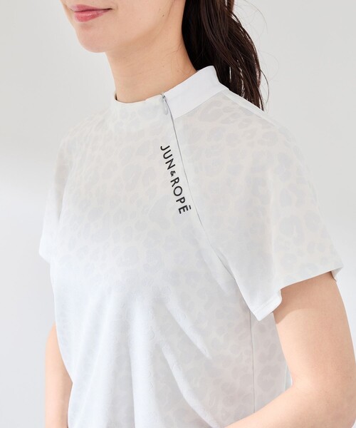 JUN&ROPE'（ジュンアンドロペ）の「【UV CARE】【吸水速乾】【ストレッチ】アニマル柄ジャガードドロストプルオーバー（Tシャツ/カットソー・レディース・ピンク/グレー/ネイビー・M/L/S）」の17枚目の写真