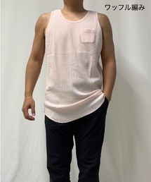 B'day（ビーデイ）の「裾ラウンド ロング丈 タンクトップ ワッフル＆天竺＆ボーダー（タンクトップ）」