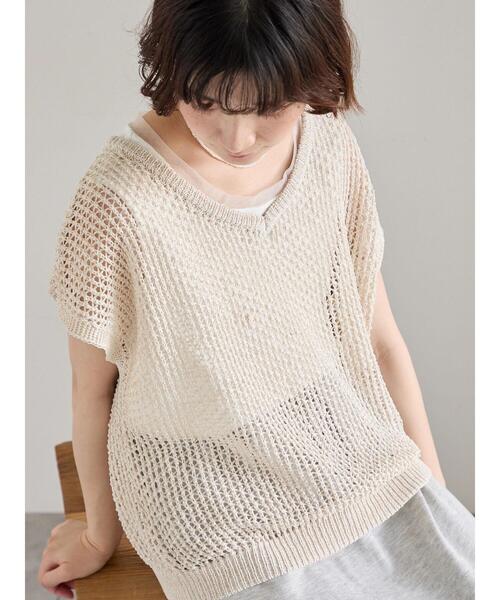 Samansa Mos2 blue(サマンサモスモスブルー)の「メランジラメメッシュニットベスト(ニット/セーター・レディース・グレー/キナリ/ベージュ・F)」の21枚目の写真