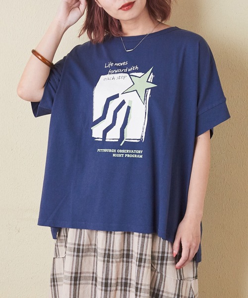 CUBE SUGAR（キューブシュガー）の「32/-OE天竺グラフィックプリントスクエアTシャツ（Tシャツ/カットソー・レディース・グリーン/ホワイト/マルチ/グレイッシュベージュ/ネイビー/イエロー・M）」の5枚目の写真