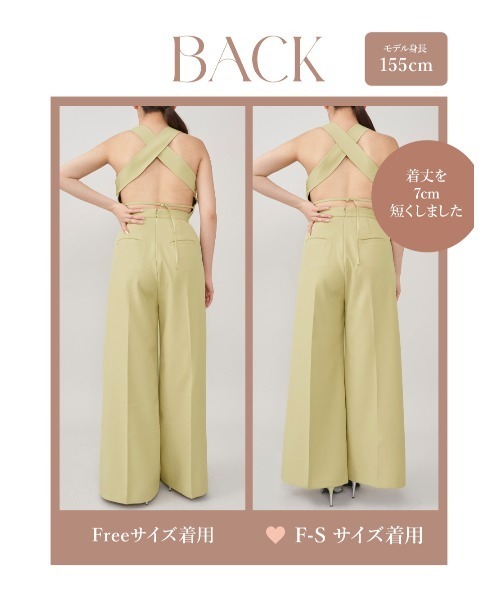 ダーリッチ　リボンレザーショートサロペット リボンレザーショートサロペット – Darich (ダーリッチ)
