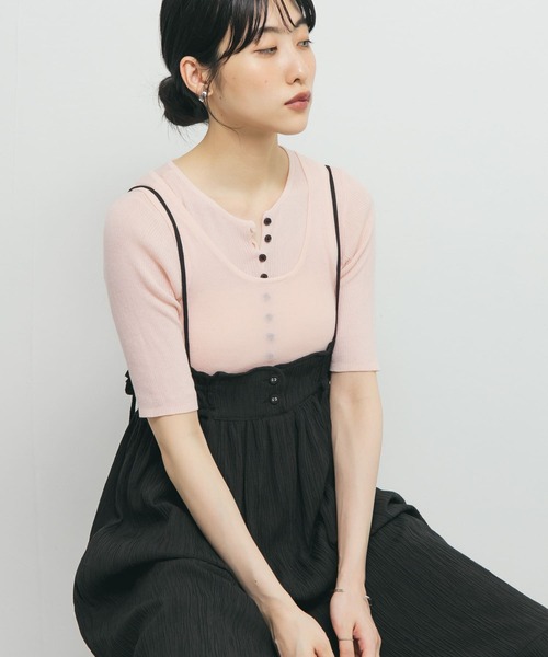 フロントボタンレイヤードニット KBF｜フロントボタンレイヤードニット | Rakuten Fashion(楽天