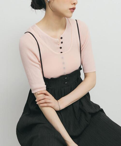 KBF（ケイビーエフ）の「フロントボタンレイヤードニット（ニット/セーター・レディース・ネイビー/ピンク/アイボリー/ブラック・ONE）」の12枚目の写真