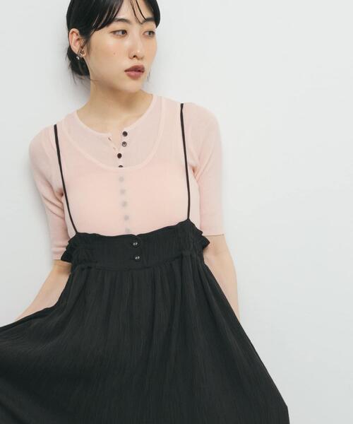 KBF（ケイビーエフ）の「フロントボタンレイヤードニット（ニット/セーター・レディース・ネイビー/ピンク/アイボリー/ブラック・ONE）」の15枚目の写真