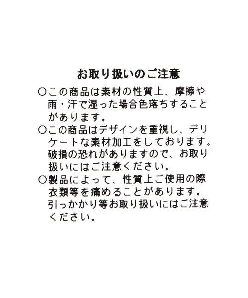 CONTROL FREAK / CTFK(コントロールフリーク)の「【CONTROL FREAK(コントロールフリーク)】ナイロントートバッグ(トートバッグ・レディース・ブラック/ブラウン・FREE)」の11枚目の写真