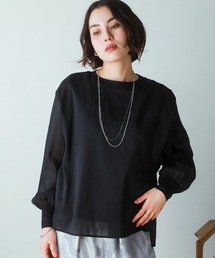 Bou Jeloud | シアーレイヤードプルオーバー(その他トップス)