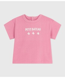 新品★ プチバトー リネン半袖Ｔシャツ レディース M ピンク オンライン限定】リネン半袖Tシャツ｜ベビー服・子供服通販の