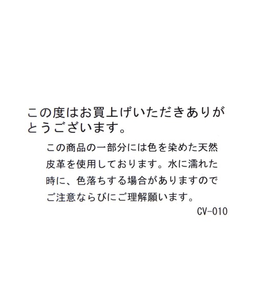 GLOBAL WORK(グローバルワーク)の「CONVERSE/ROADCLASSIC SK OX/599582(スニーカー・レディース・グリーン系その他/イエロー系その他/グレー系その他・LARGE/MEDIUM)」の9枚目の写真