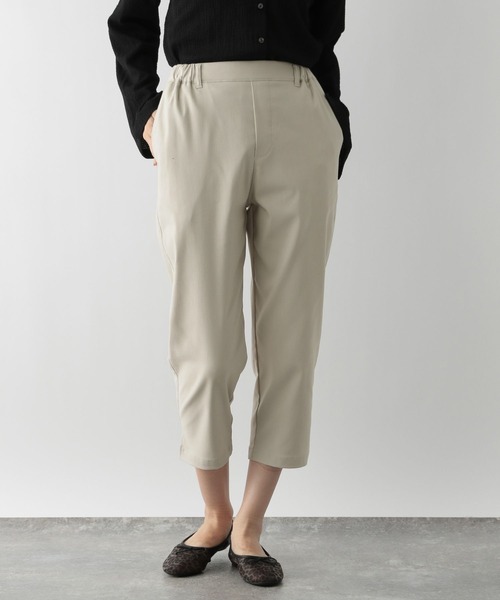 FOUND GOOD(ファウンドグッド)の「ハイパーストレッチサブリナP(その他パンツ・レディース・ネイビー/ベージュ/アイボリー/ブラック・S/M/L)」の15枚目の写真