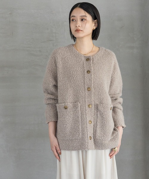 セール】【セットアップ対応】アンゴラウールツイードカーディガン