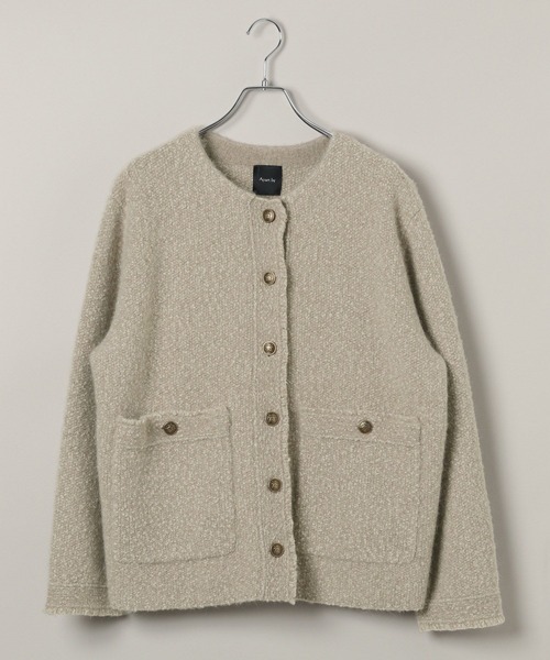 セール】【セットアップ対応】アンゴラウールツイードカーディガン セール】【セットアップ対応】アンゴラウールツイードカーディガン