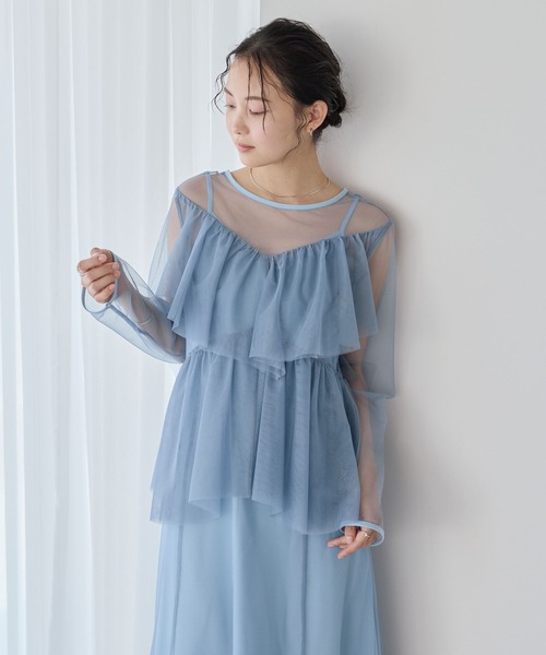 forksy.】【オケージョン対応】ティアードフリルワンピース&キャミ
