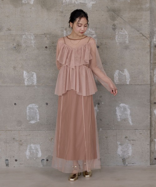 セール】【forksy.】【オケージョン対応】ティアードフリル