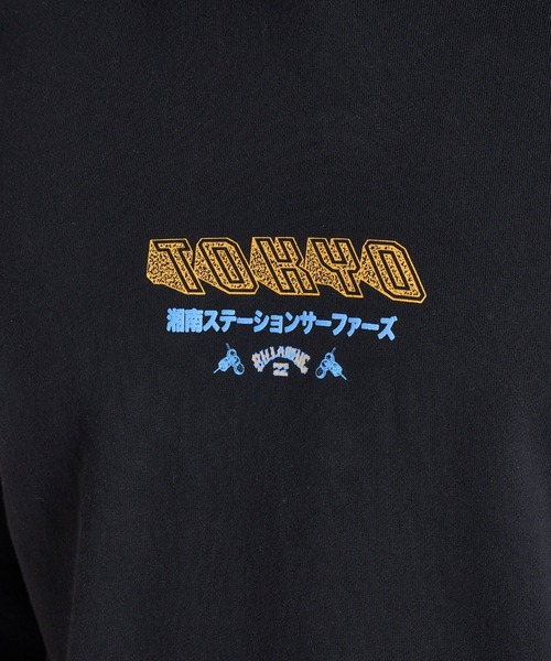 BILLABONG(ビラボン)の「BILLABONG メンズ DESTINATION PARKA パーカー 【OVER FIT】【2025年秋冬モデル】/ビラボンバックプリントプルオーバーパーカー・フーディー(パーカー・メンズ・ブラック/ブラック系その他/クリーム/オフホワイト・LARGE/X-LARGE/MEDIUM)」の16枚目の写真