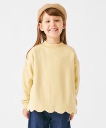 ever closet（エバークローゼット）の「裏起毛 裾スカラップトレーナー（スウェット・キッズ）」