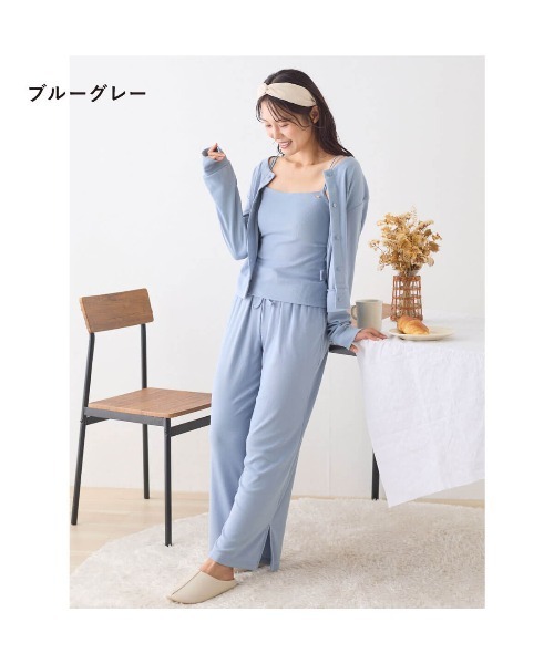 tutuanna(チュチュアンナ)の「ロングパンツ カップ付きルームウェア3点セット(ルームウェア/パジャマ・レディース・グレイッシュブルー/ブラウン・S/M/L)」の4枚目の写真