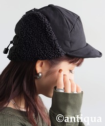 antiqua（アンティカ）の「ボアフライトキャップ（キャップ）」