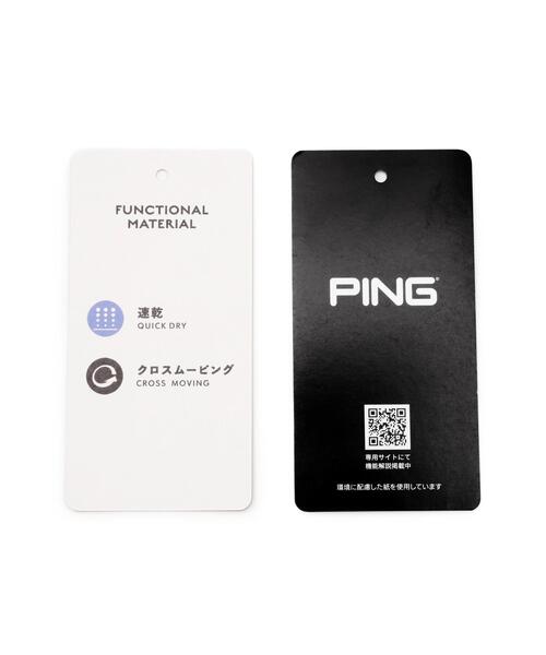 PING（ピン）の「【PING APPAREL】ダブルクロステーパードパンツ ＜PERFORMANCE＞ (MENS)（その他パンツ・メンズ・ブラック/グレー/ホワイト・LL/S/M/L/LL1）」の6枚目の写真