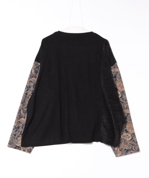 チャイハネ(チャイハネ)の「【チャイハネ】ワモーンパッチワークMEN'Sトップス(その他トップス・メンズ・ブラック/レッド/ベージュ・FREE)」の5枚目の写真