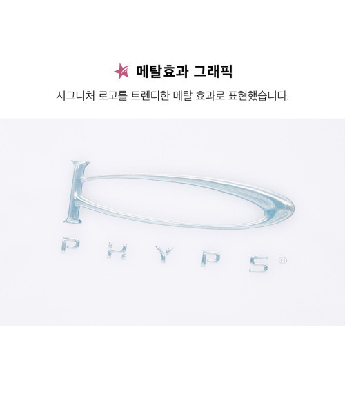 PHYSICAL DEPARTMENT(フィジカル デパートメント)の「3D P-ACTIVE 半袖Tシャツ_オリーブカーキ(Tシャツ/カットソー・レディース・その他・SMALL/MEDIUM/LARGE/X-LARGE)」の6枚目の写真