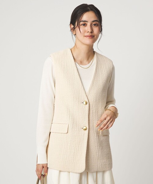 Bisentino ジレ（ベスト）｜green label relaxing（グリーンレーベル