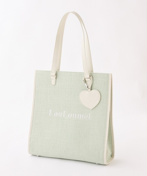 WEB限定/【LouLoumei】ハートチャーム付きトートバッグ／自立可能