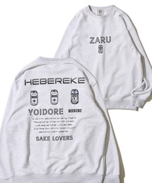 【YOIDORE】ビールウォーズ フロント&バック刺繍MIX クルーネックスウェットプルオーバー