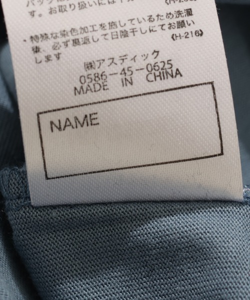 KRIFF MAYER Kid's Collection(クリフメイヤーキッズコレクション)の「【綿100%】天竺プリントT(サッカー)(Tシャツ/カットソー・キッズ・オフホワイト/ブラック/ブルー/グリーン・130/120/170/160/150/140)」の16枚目の写真