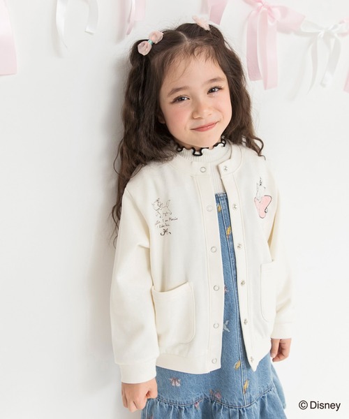 BRANSHES（ブランシェス）の「【Disney / ディズニー】おしゃれキャット / マリー / カーディガン（カーディガン/ボレロ・キッズ・ネイビー/アイボリー・80/110/120/130/90/100）」の7枚目の写真