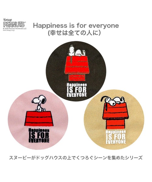 Vintage PEANUTS(ビンテージピーナッツ)の「ルートート / SNOOPY スヌーピー IP.ミディアム2w.ピーナッツ-1D(ショルダーバッグ・レディース・ピンク/ブラック/ベージュ・FREE)」の7枚目の写真