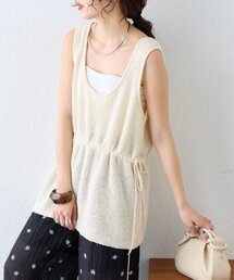 メッシュニット」に該当するホワイト/白色系のファッション通販 - ZOZOTOWN