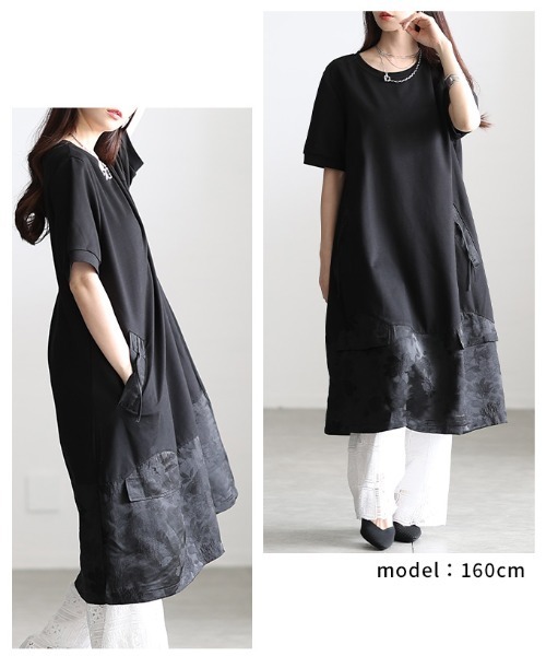 Sawa a la mode（サワアラモード）の「シノワズリ異素材カットソーワンピース（ワンピース・レディース・ブラック・FREE）」の10枚目の写真
