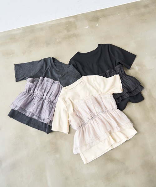 mil(ミル)の「オーガンジー ビスチェ ドッキング トップス /レイヤード風 【587205】(Tシャツ/カットソー・レディース・アイボリー/ブラック/チャコールグレー・XS/S)」の21枚目の写真